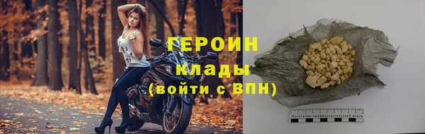 МДПВ Верея